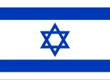 Israel