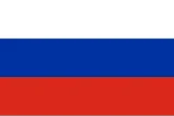 Rusia